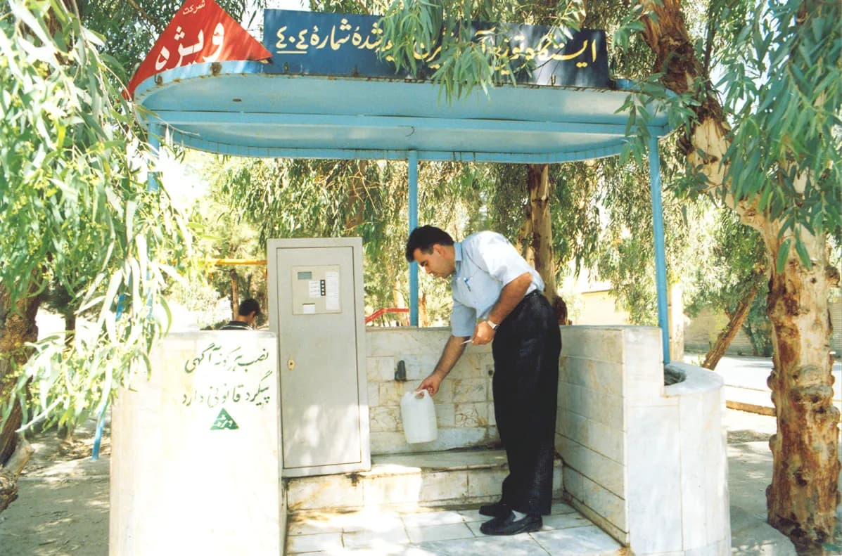 qom-12