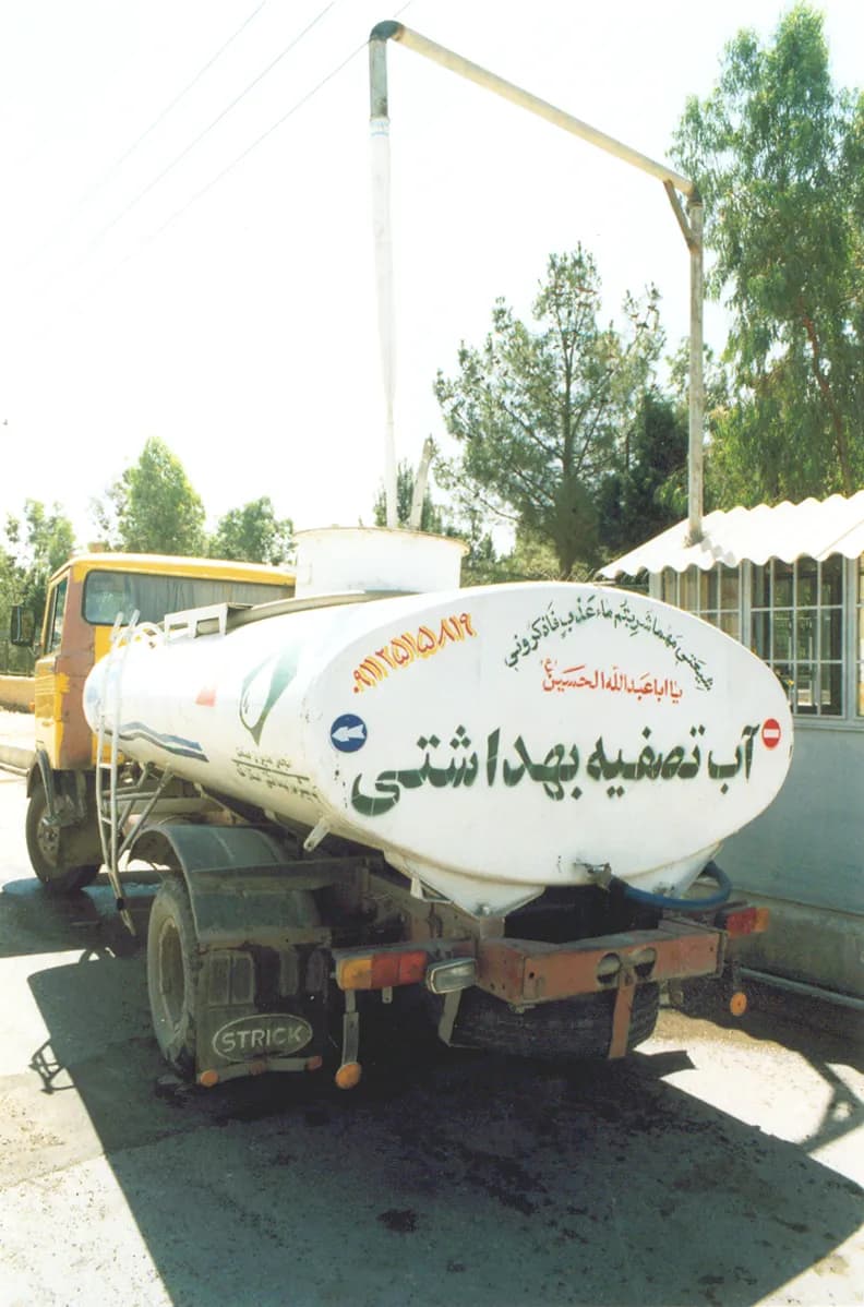 qom-16