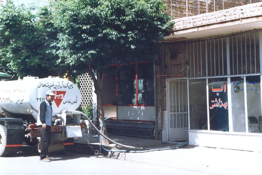 qom-17
